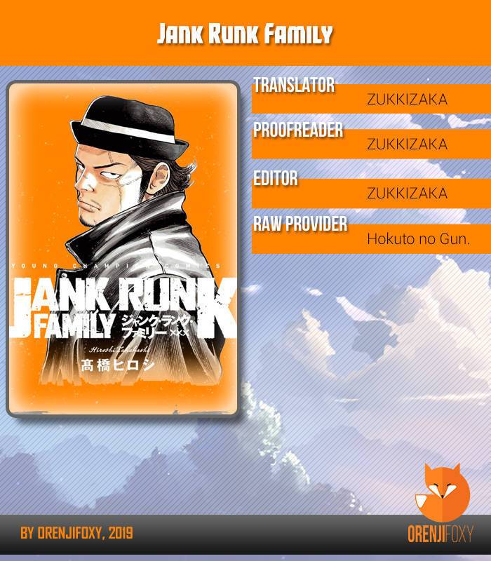 Komik Junk Rank Family Chapter 4 gambar 1