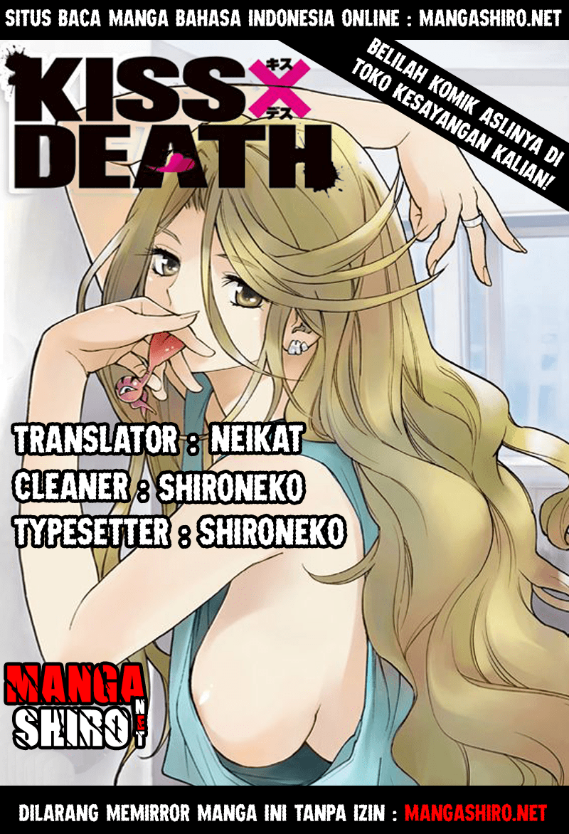 Komik Kiss x Death Chapter 20 gambar 1