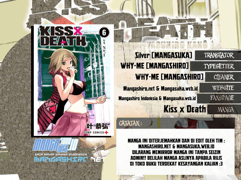 Komik Kiss x Death Chapter 39 gambar 1