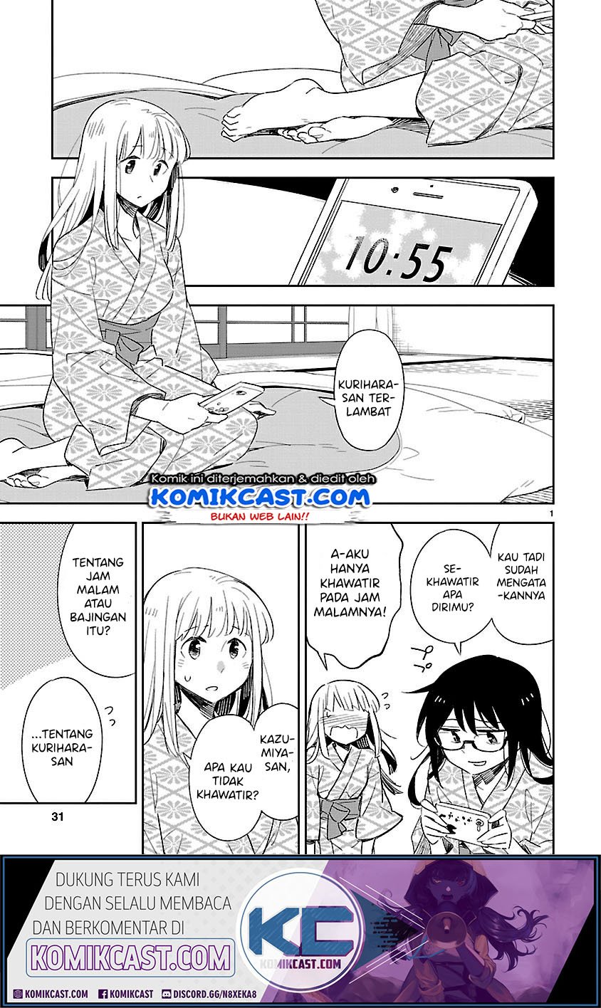 Manga Omaera Zenin Mendokusai! Chapter 42 gambar 2