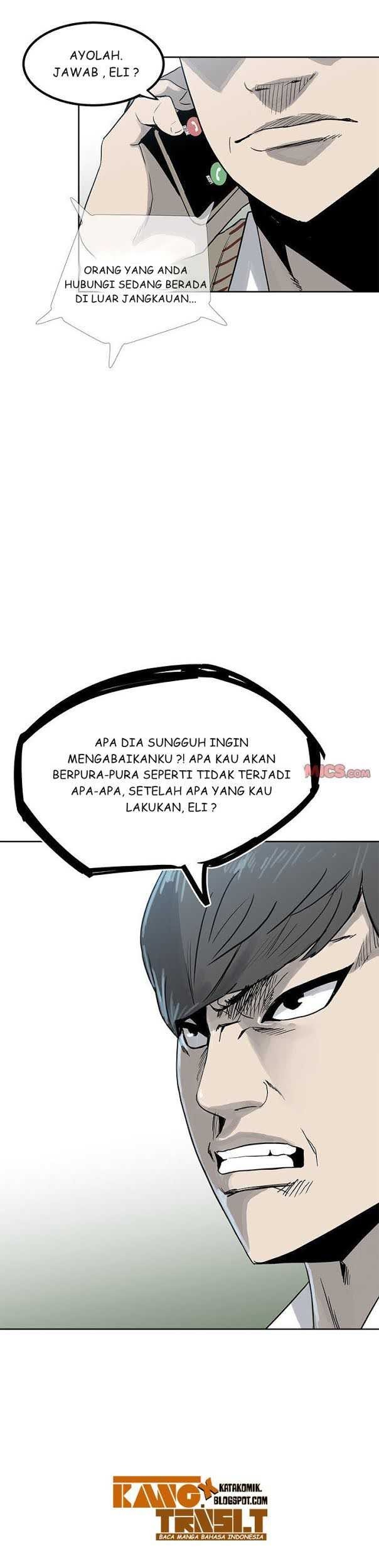 Manhwa The Villain Chapter 70 gambar 2