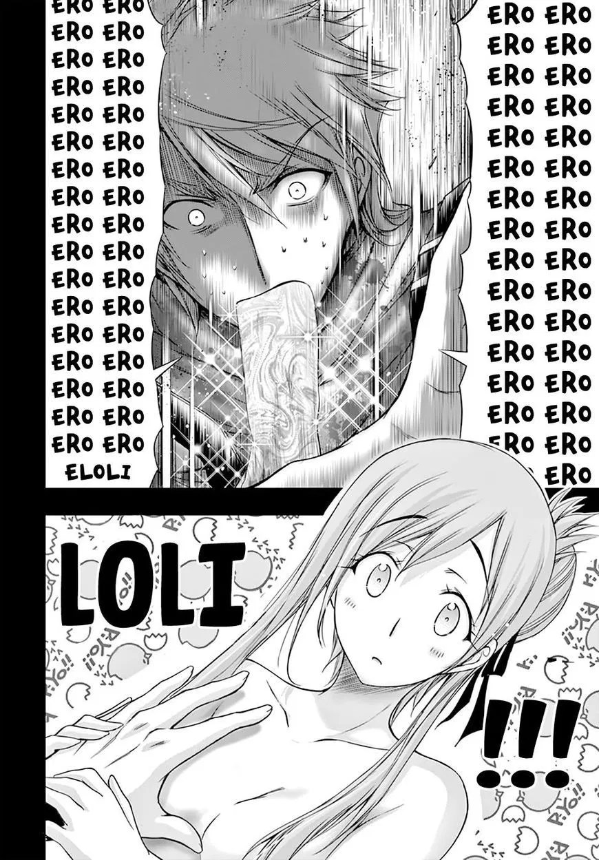 Plunderer Chapter 28 - Halaman 14