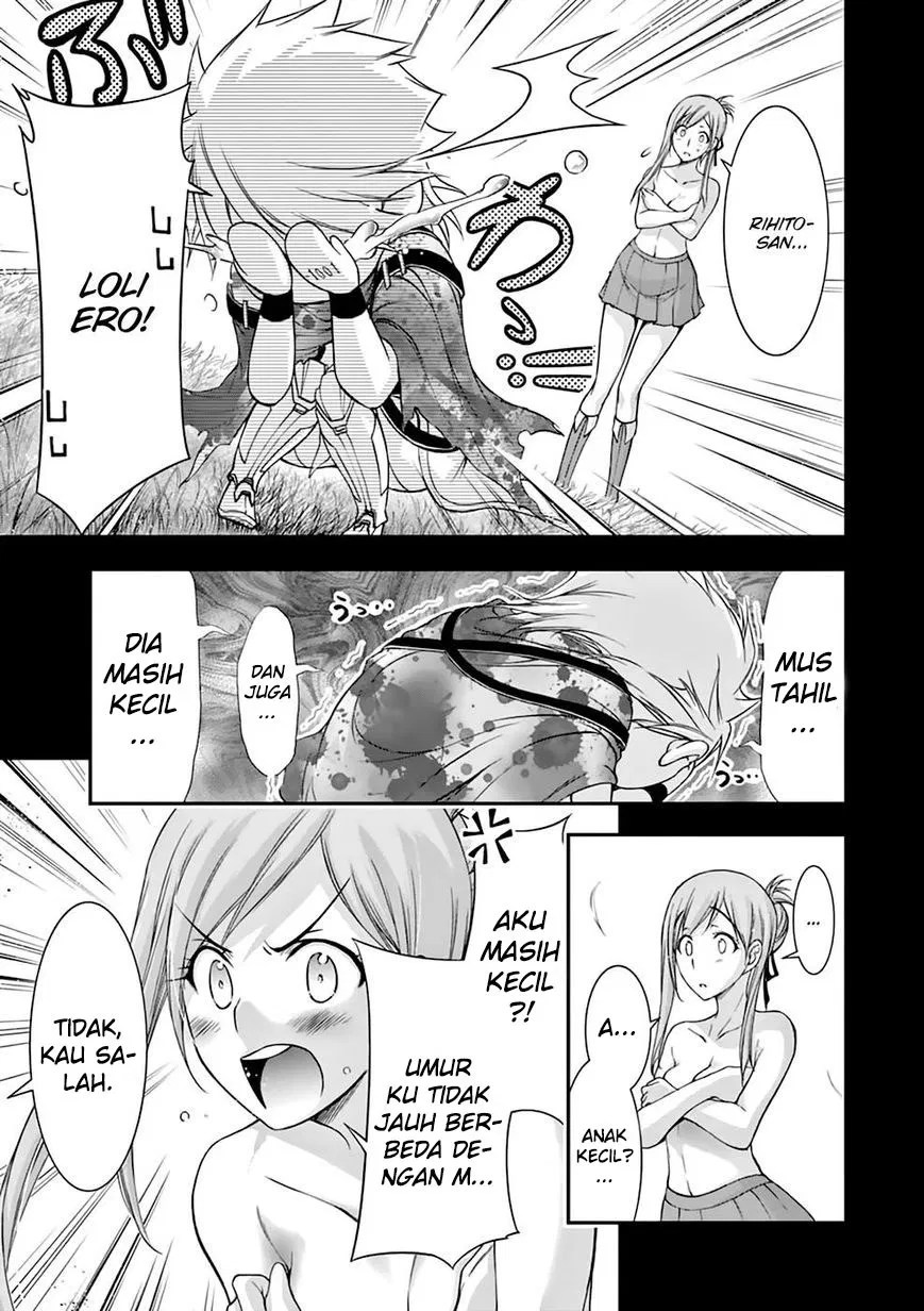 Plunderer Chapter 28 - Halaman 15