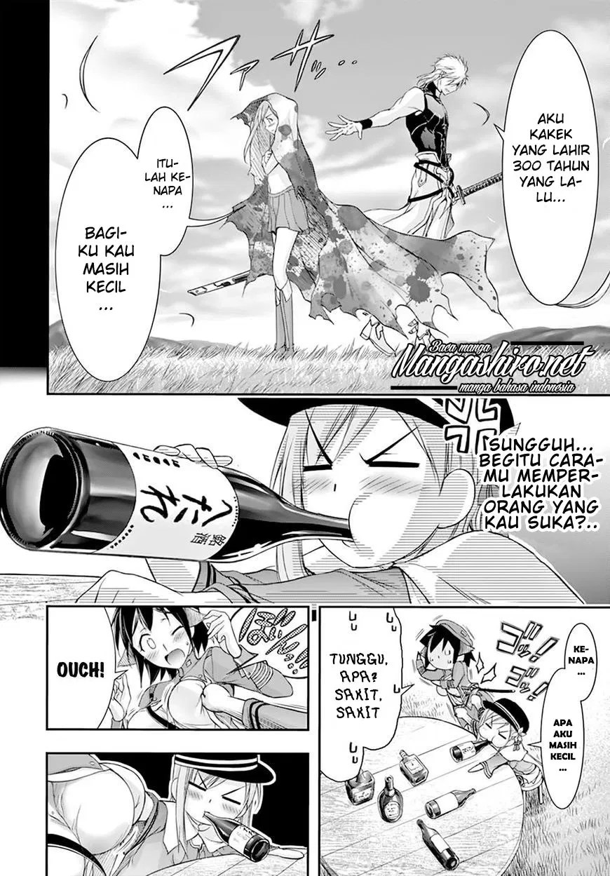 Plunderer Chapter 28 - Halaman 16