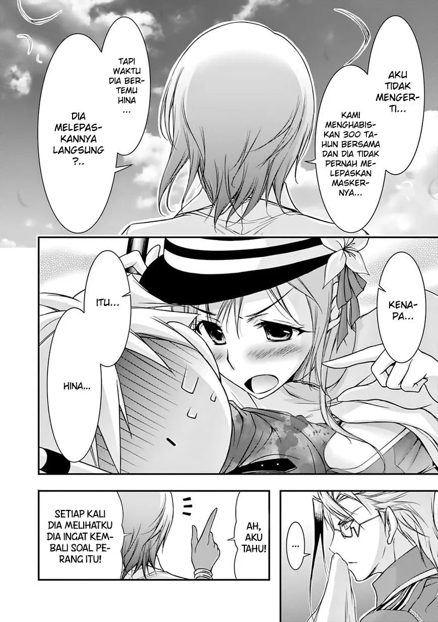 Plunderer Chapter 28 - Halaman 23