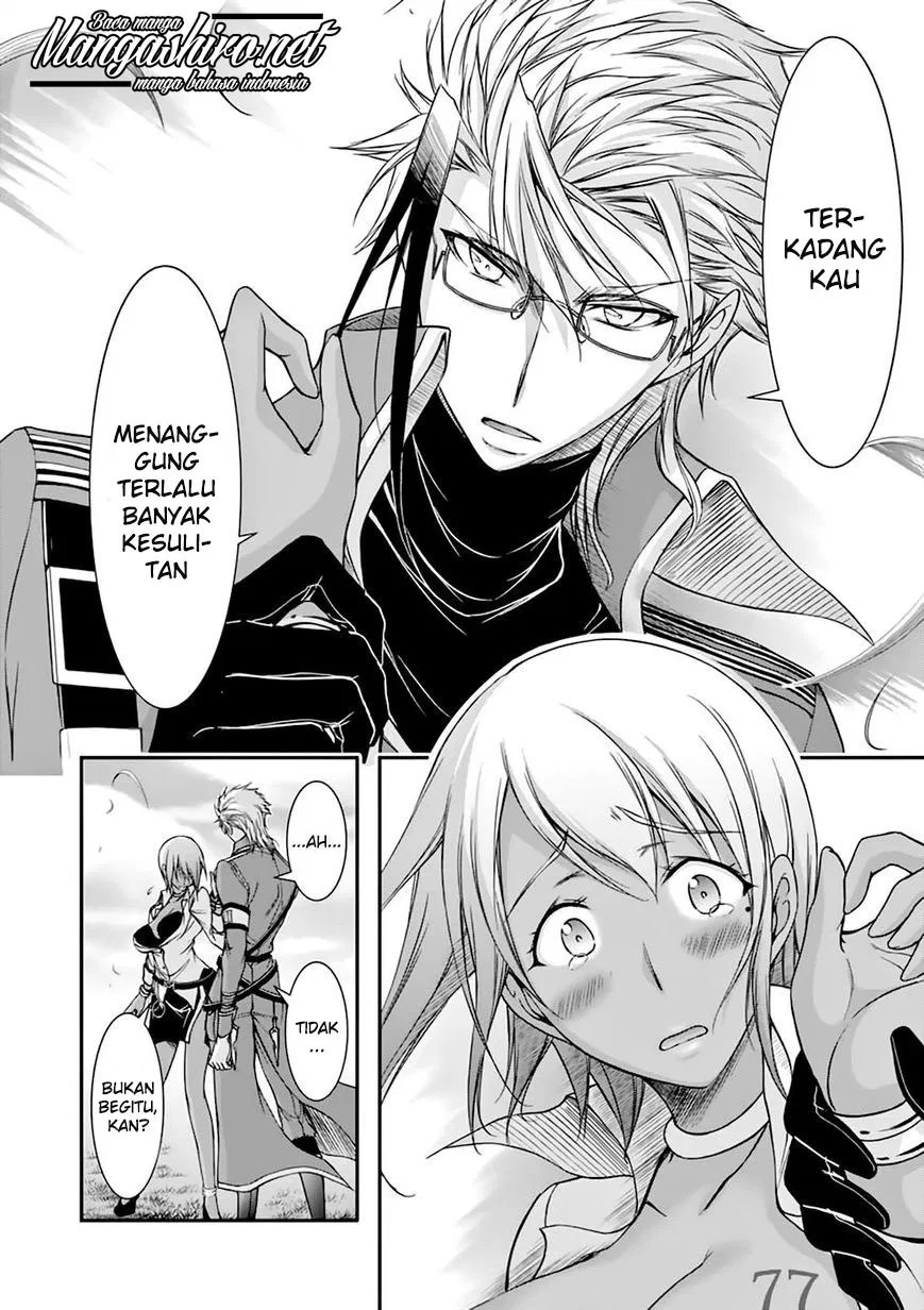 Plunderer Chapter 28 - Halaman 26