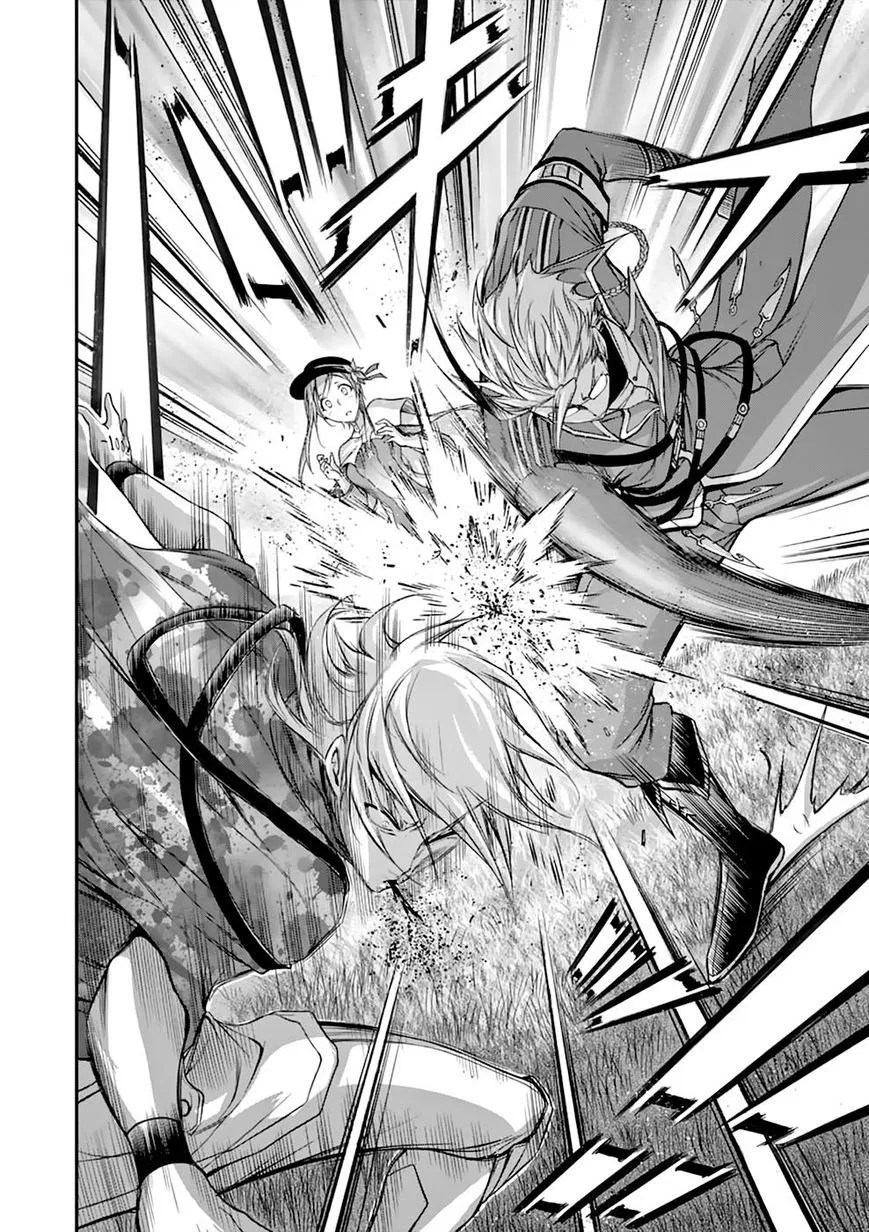 Plunderer Chapter 28 - Halaman 30