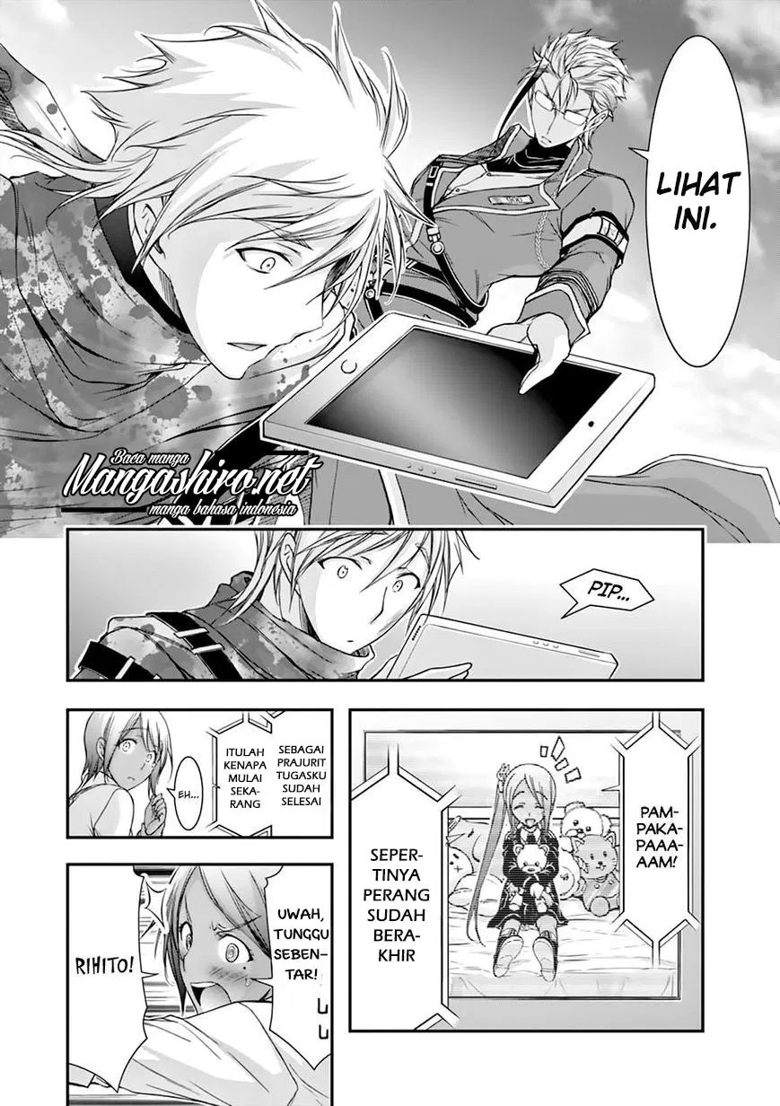 Plunderer Chapter 28 - Halaman 32