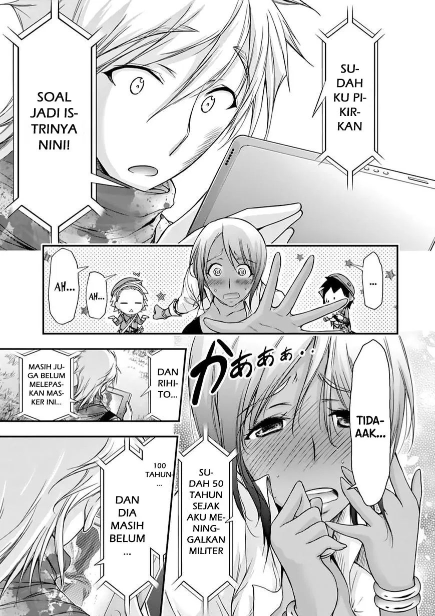 Plunderer Chapter 28 - Halaman 33