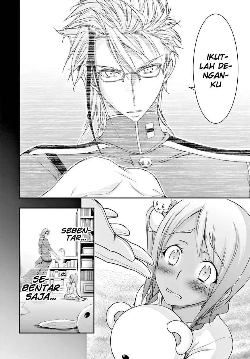 Plunderer Chapter 28 - Halaman 47