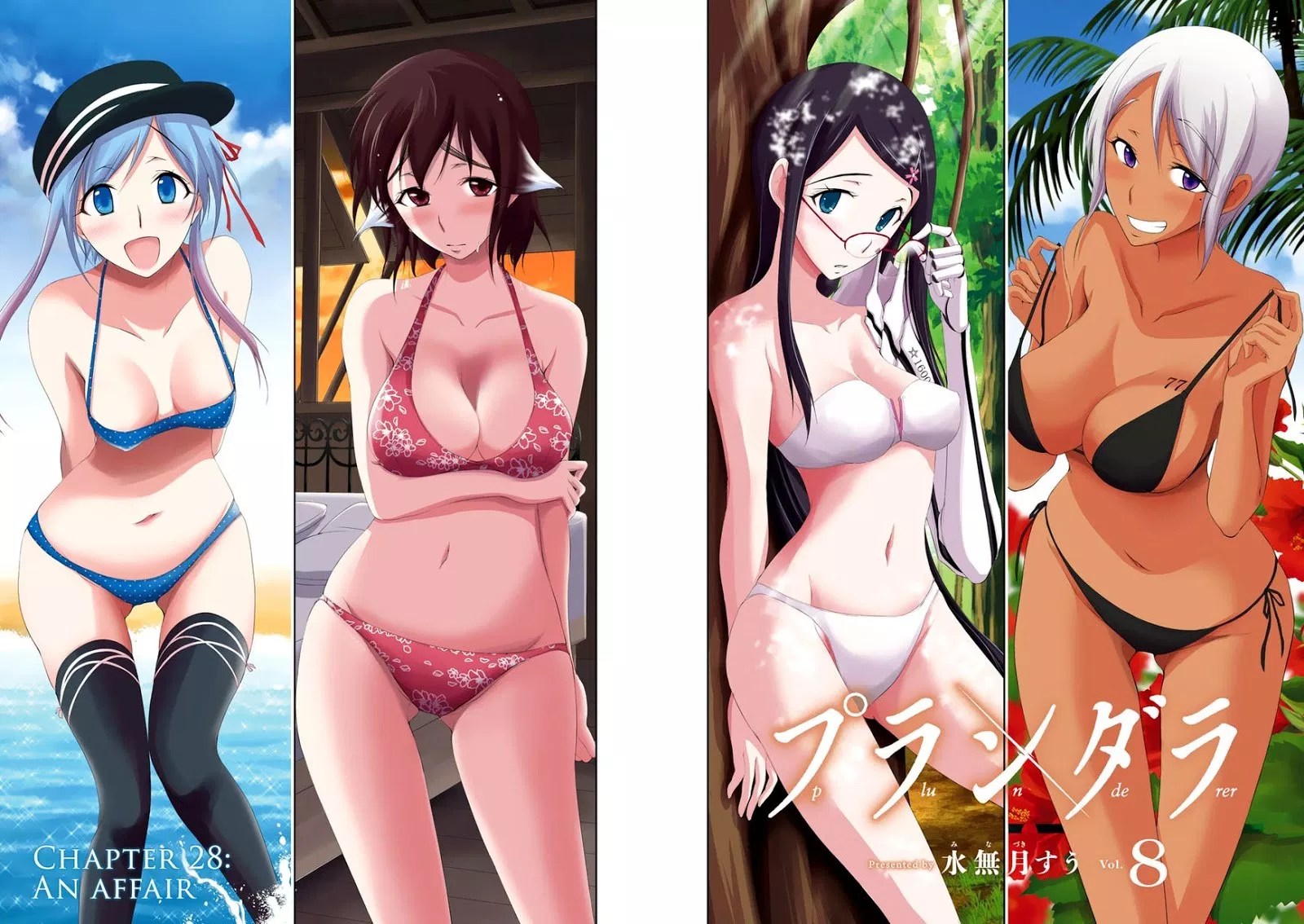 Plunderer Chapter 28 - Halaman 5