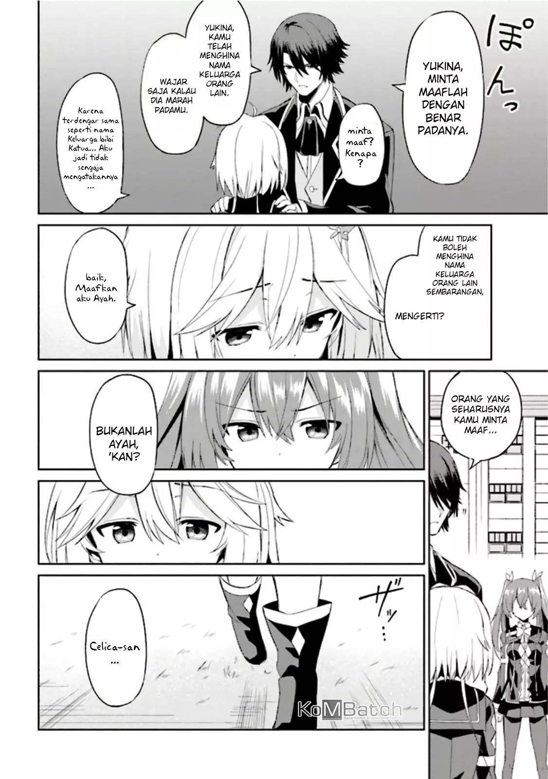 Risou no Musume Nara Sekai Saikyou Demo Kawaigatte Kuremasuka Chapter 03.2 - Halaman 13