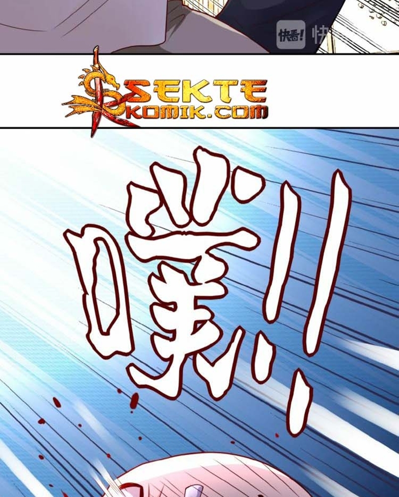 Super System Chapter 17 halaman 5
