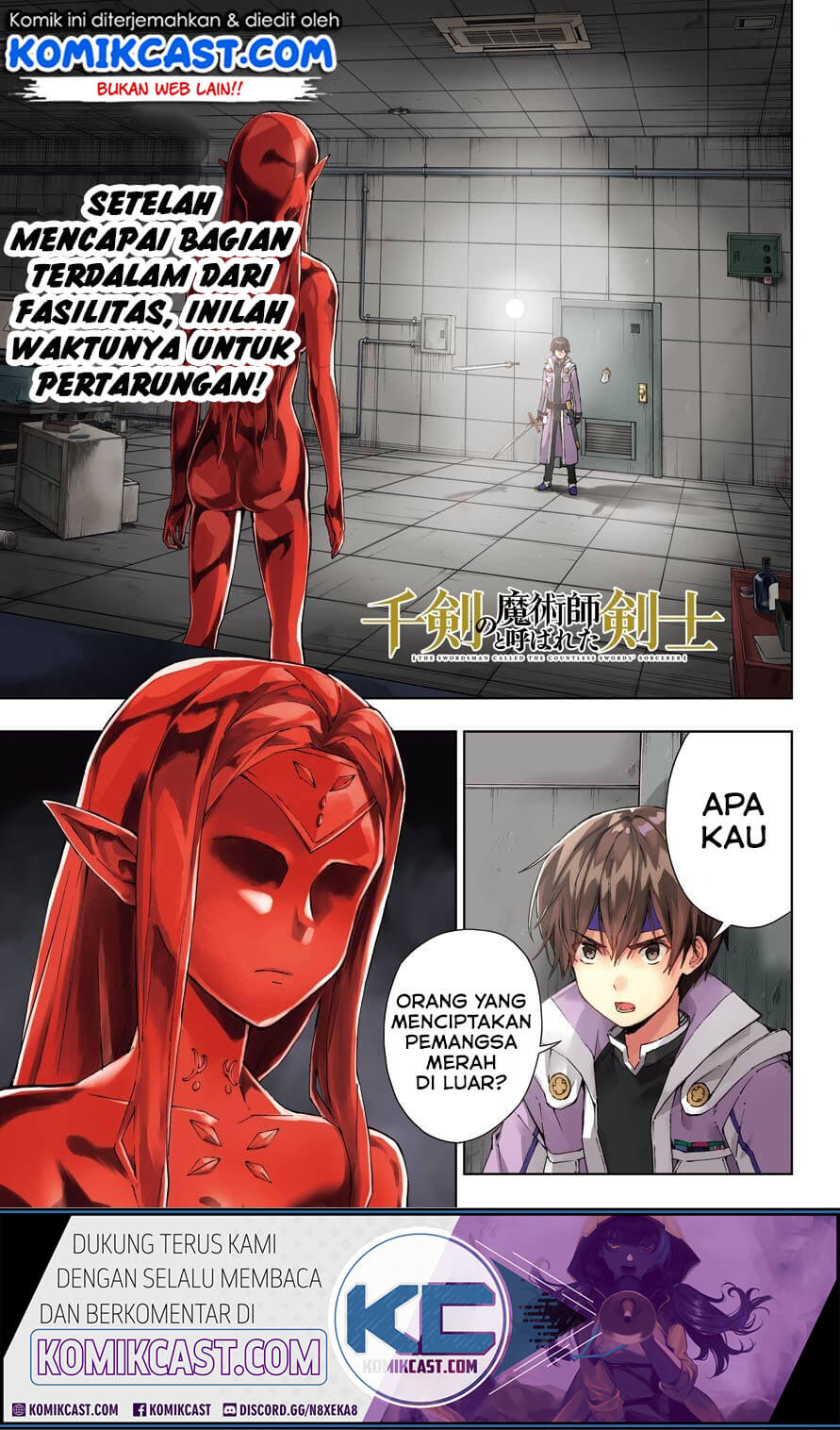 Manga The Swordsman Called the Countless Swords Sorcerer Chapter 18 gambar 2