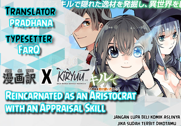 Komik Reincarnated as an Aristocrat with an Appraisal Skill Chapter 15 gambar 1