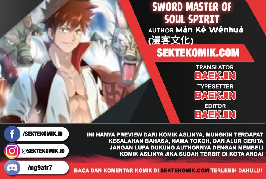 Komik Sword Master of Soul Spirit Chapter 69 gambar 1