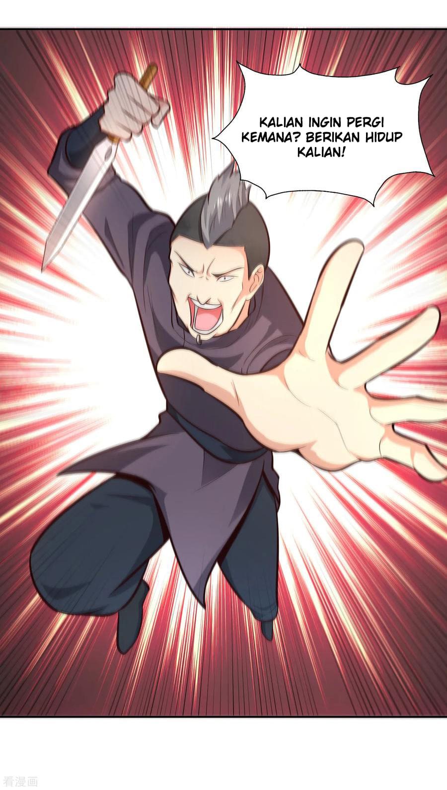 Manhua Sword Master of Soul Spirit Chapter 69 gambar 2
