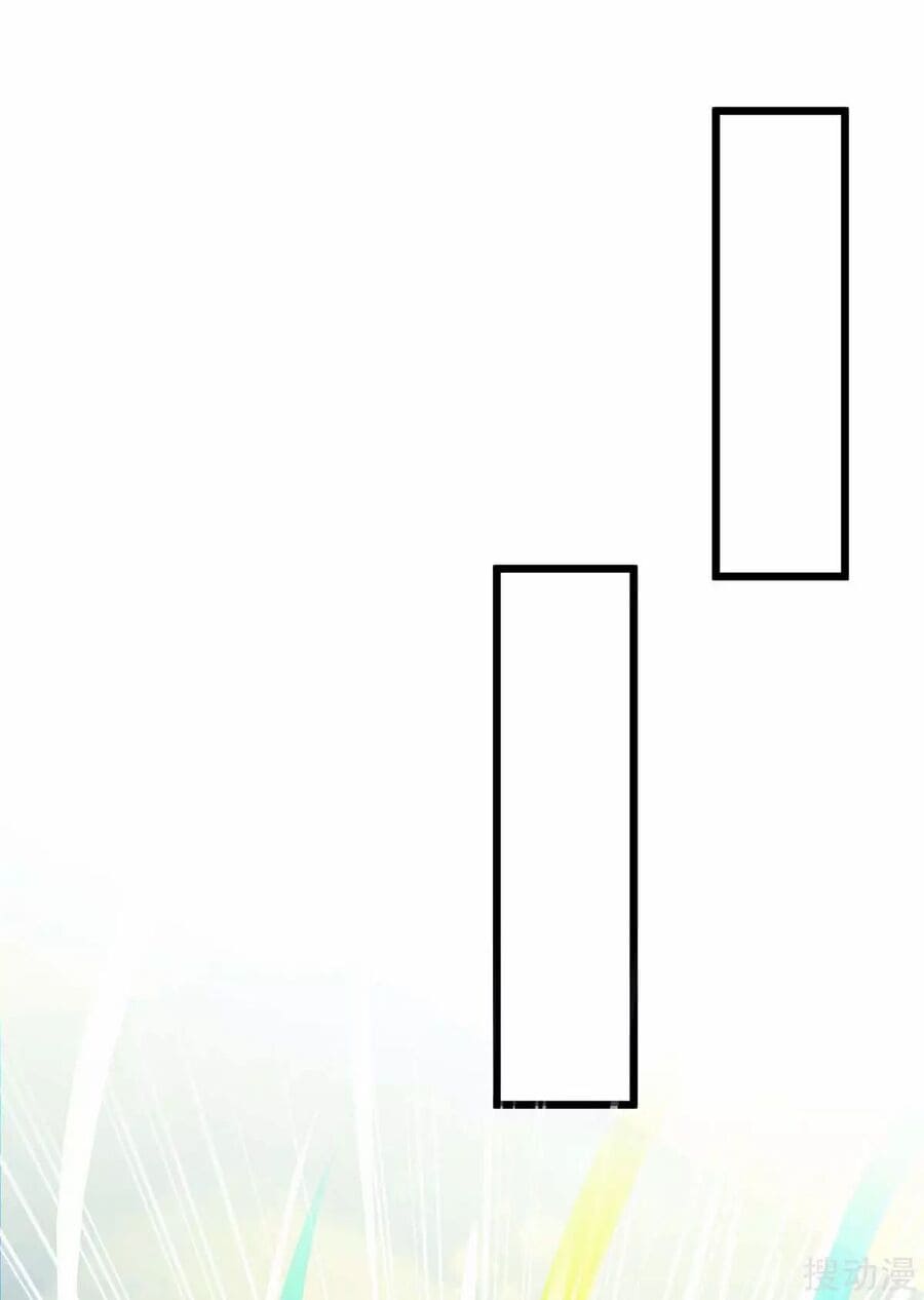 Manhua Strongest Leveling Chapter 152 gambar 2