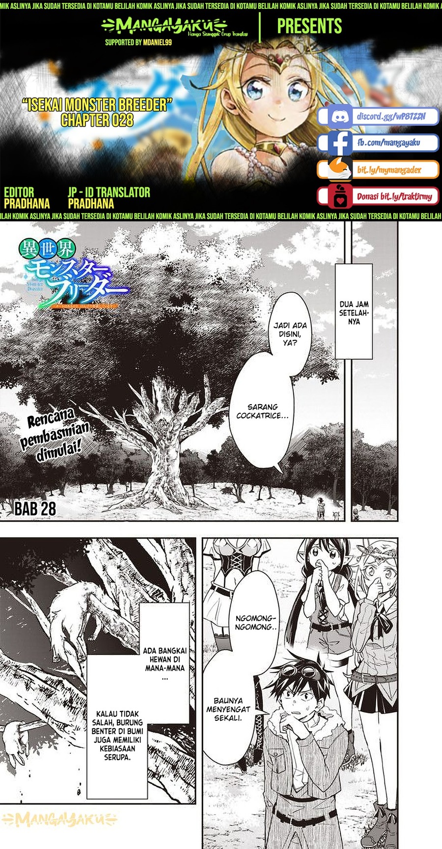 Komik Isekai Monster Breeder Chapter 28 gambar 1