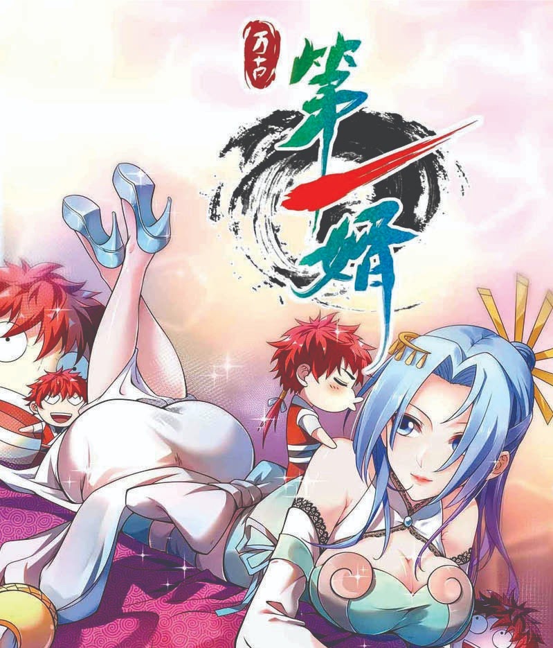 Manhua The First Son-In-Law Vanguard of All Time Chapter 35 gambar 2