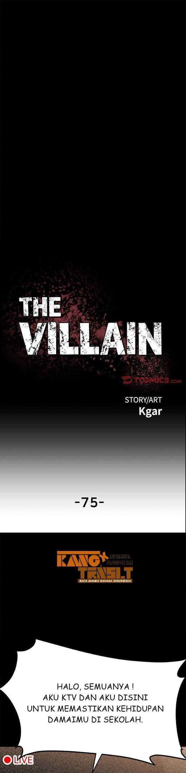 Manhwa The Villain Chapter 75 gambar 2