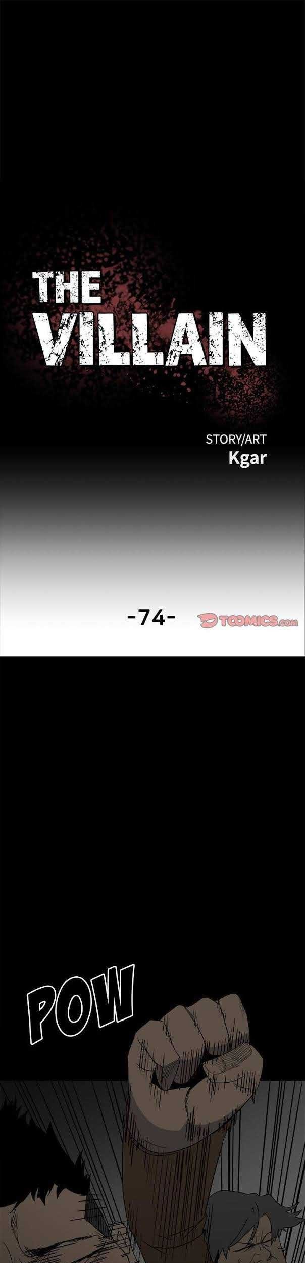 Manhwa The Villain Chapter 74 gambar 2
