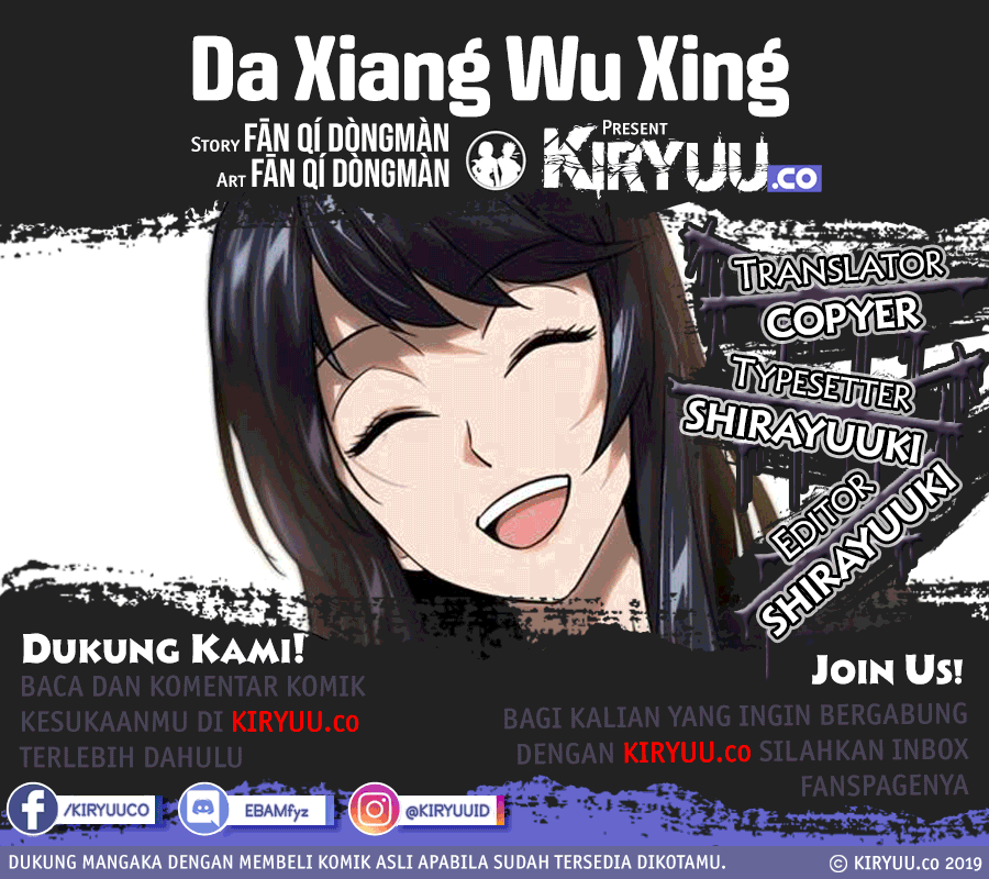 Komik Da Xiang Wuxing Chapter 32 gambar 1