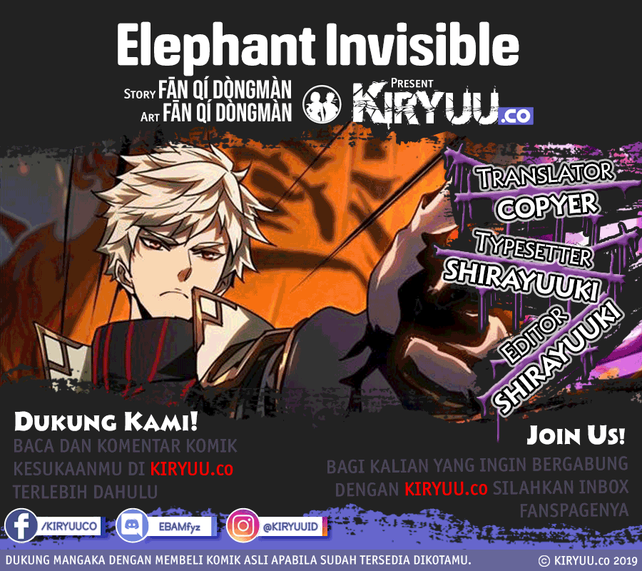Komik Da Xiang Wuxing Chapter 34 gambar 1