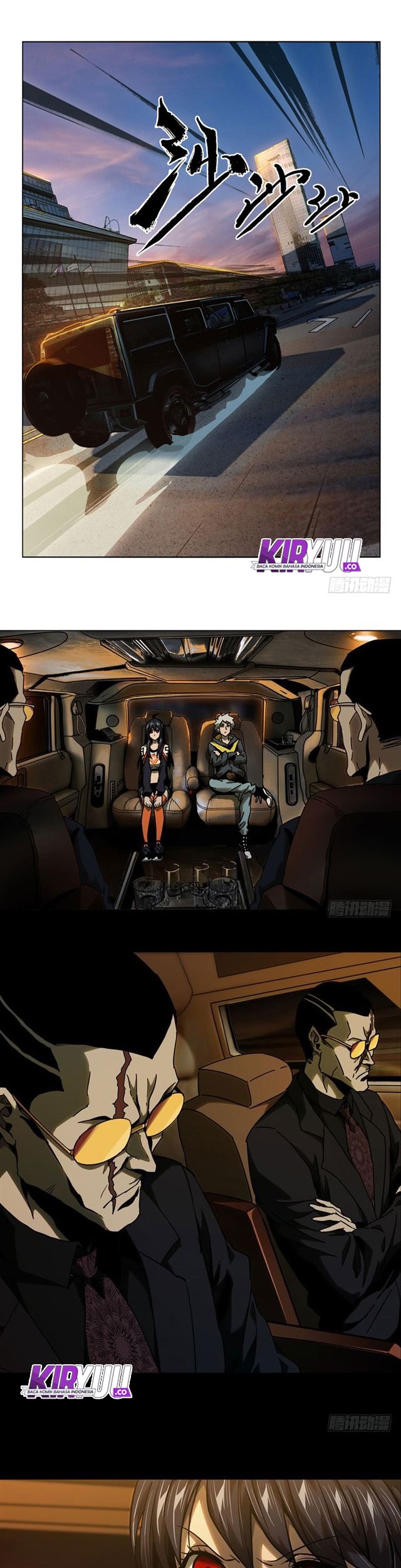 Manhua Da Xiang Wuxing Chapter 36 gambar 2