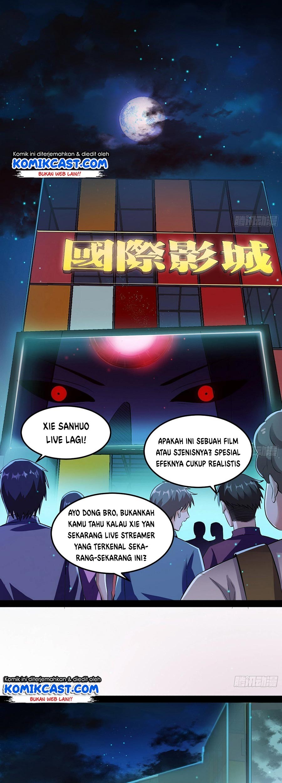 I’m An Evil God Chapter 71 halaman 3