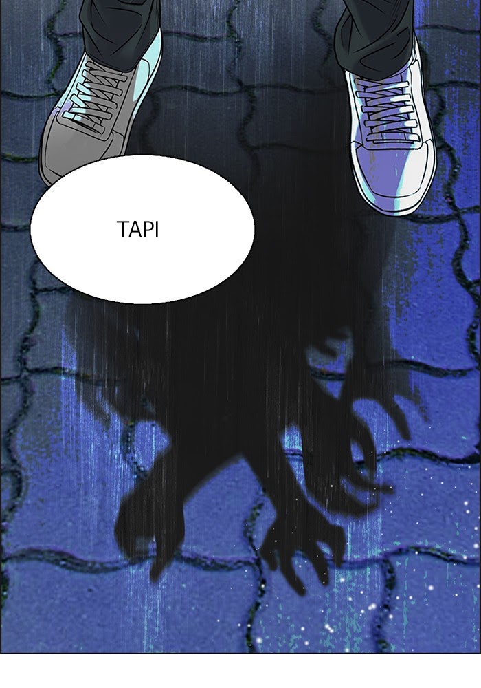 Manhwa Dice Chapter 332 gambar 2