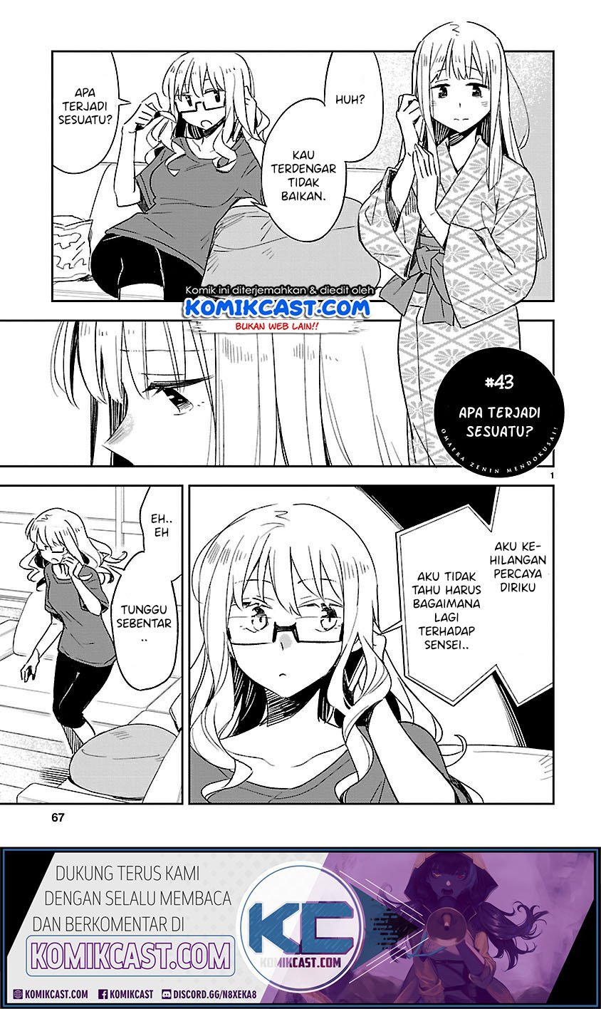 Manga Omaera Zenin Mendokusai! Chapter 43 gambar 2