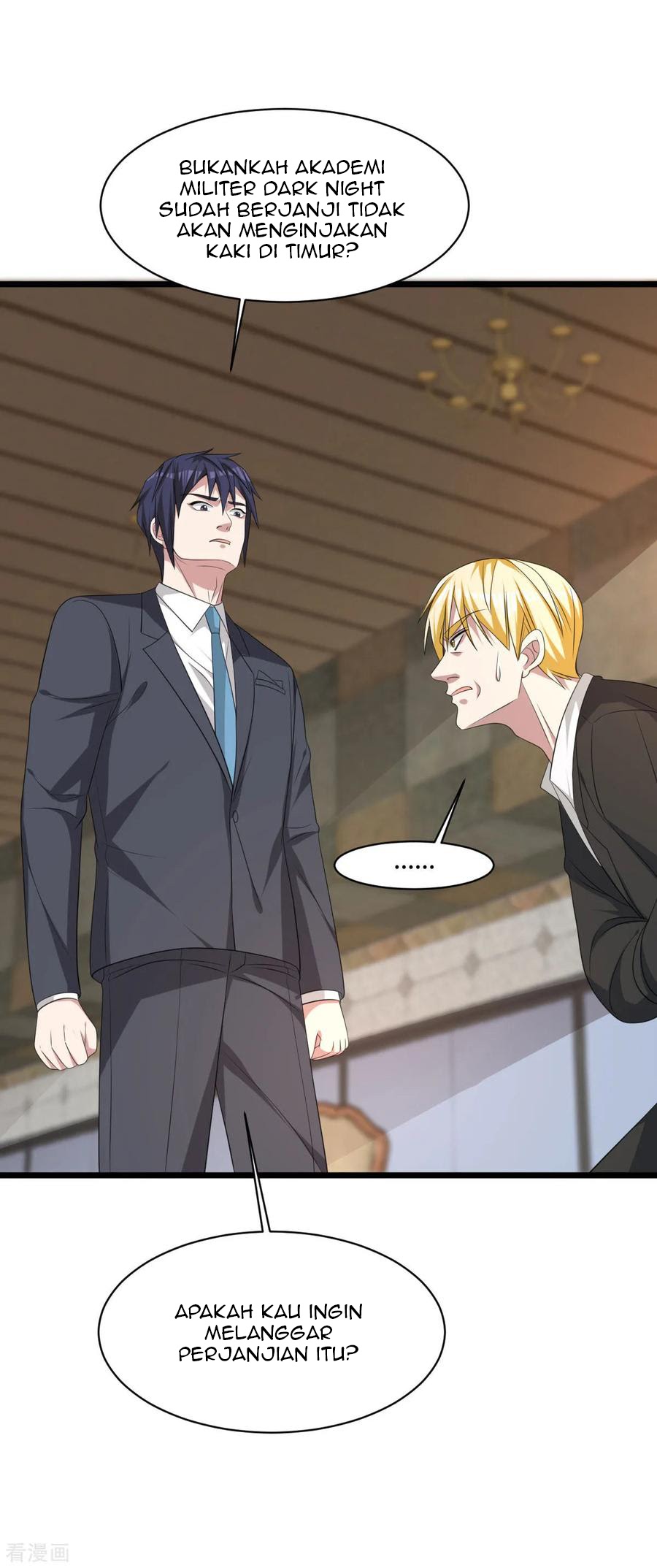 Manhua Dushi Xiewang Chapter 60 gambar 2