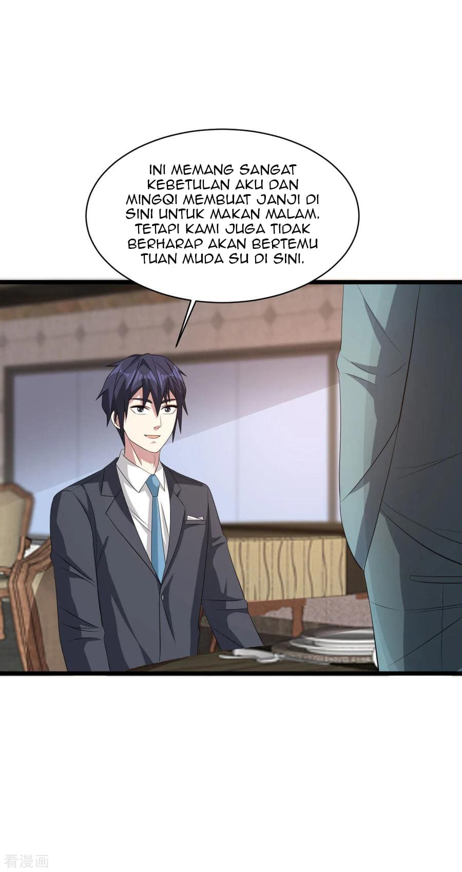 Komik Dushi Xiewang Chapter 59 gambar 1