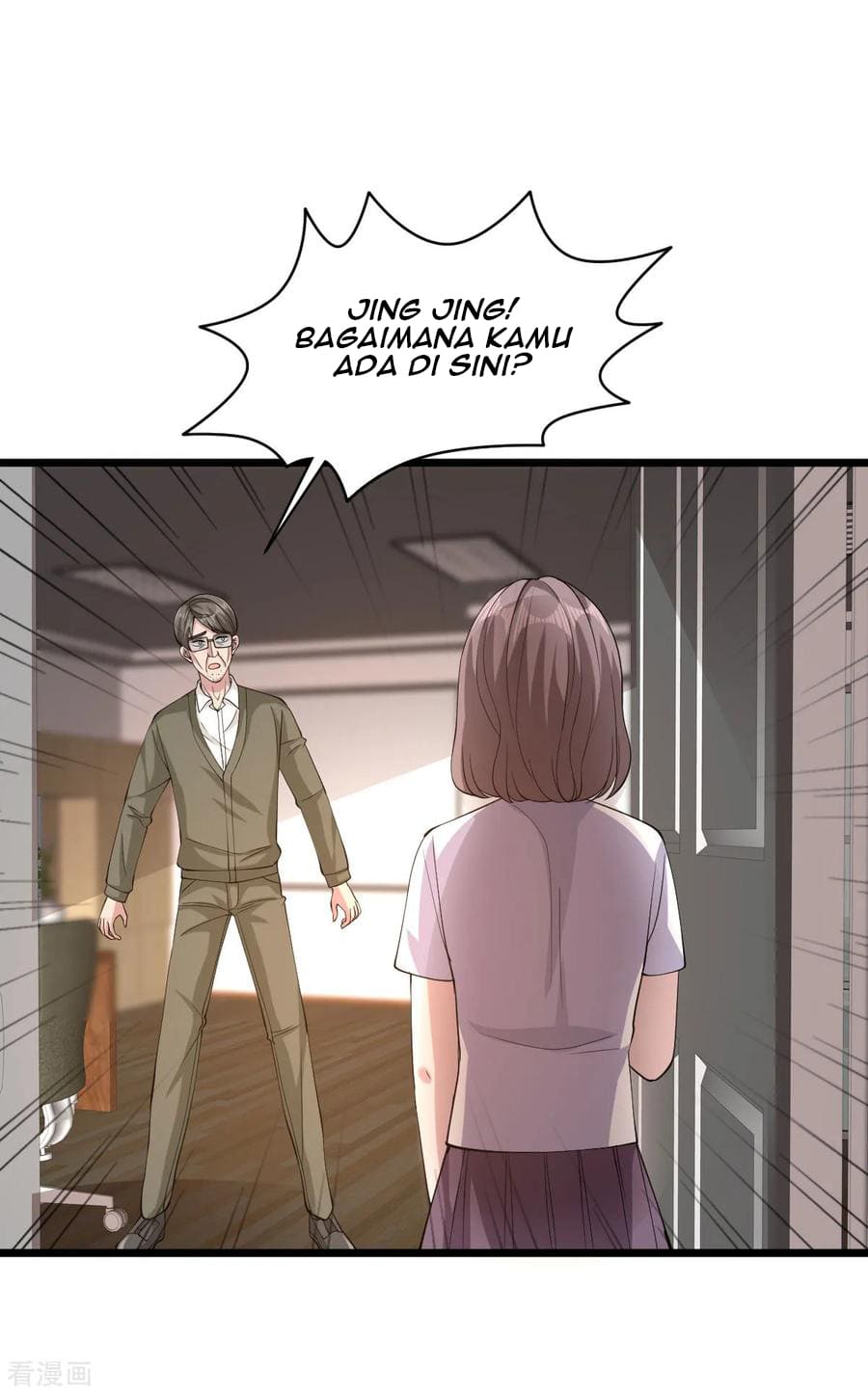 Komik Dushi Xiewang Chapter 58 gambar 1
