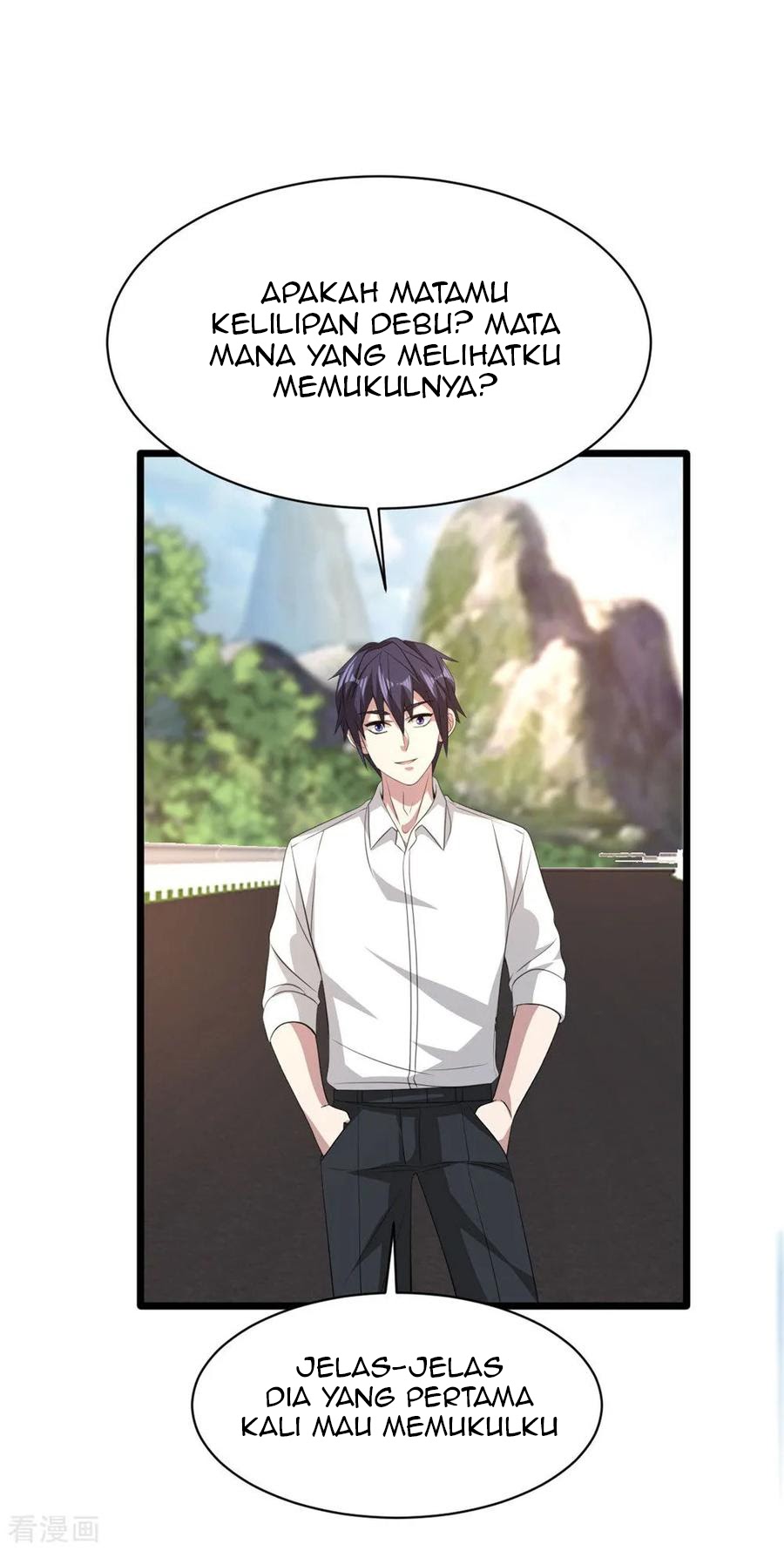 Manhua Dushi Xiewang Chapter 56 gambar 2