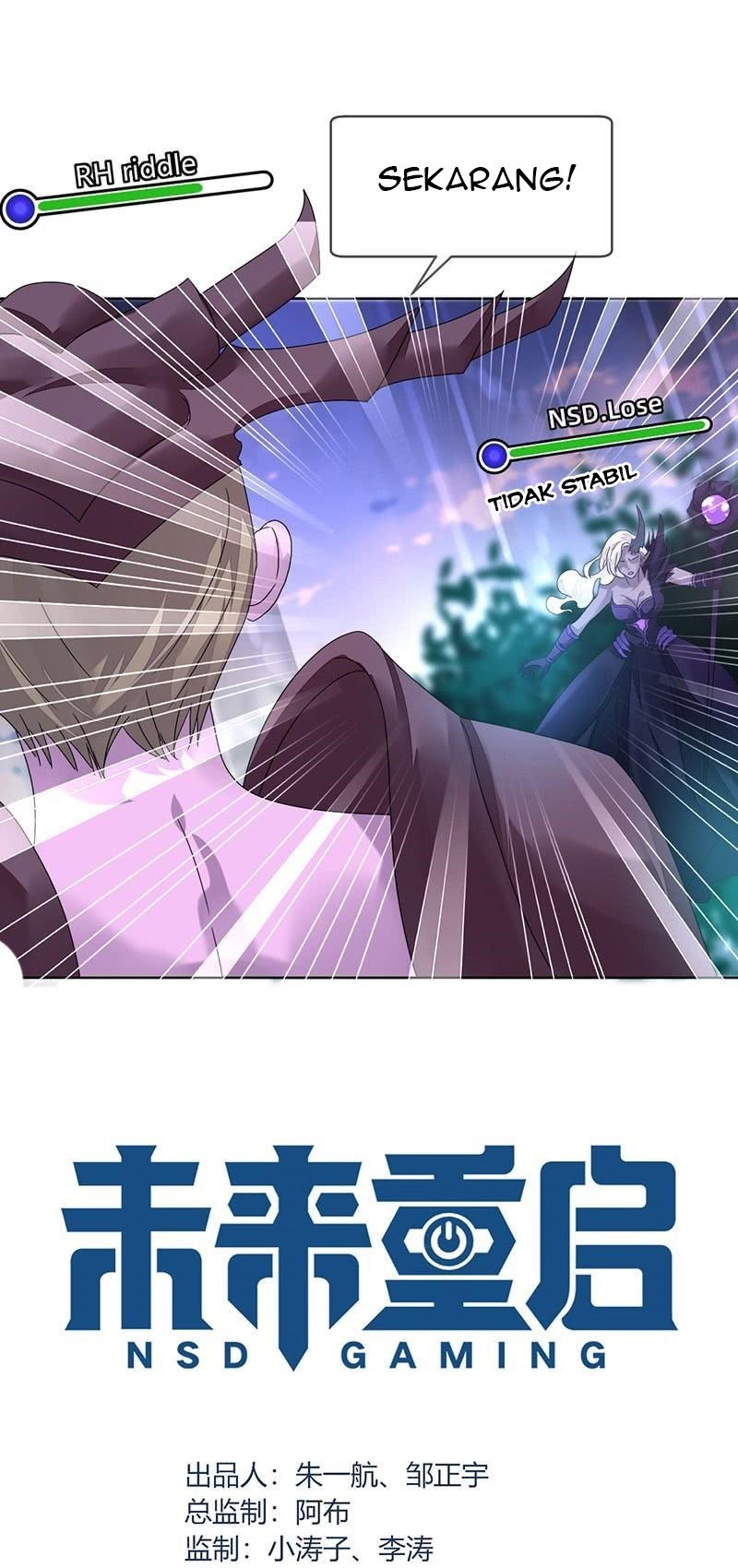 Manhua NSD Gaming Chapter 159 gambar 2