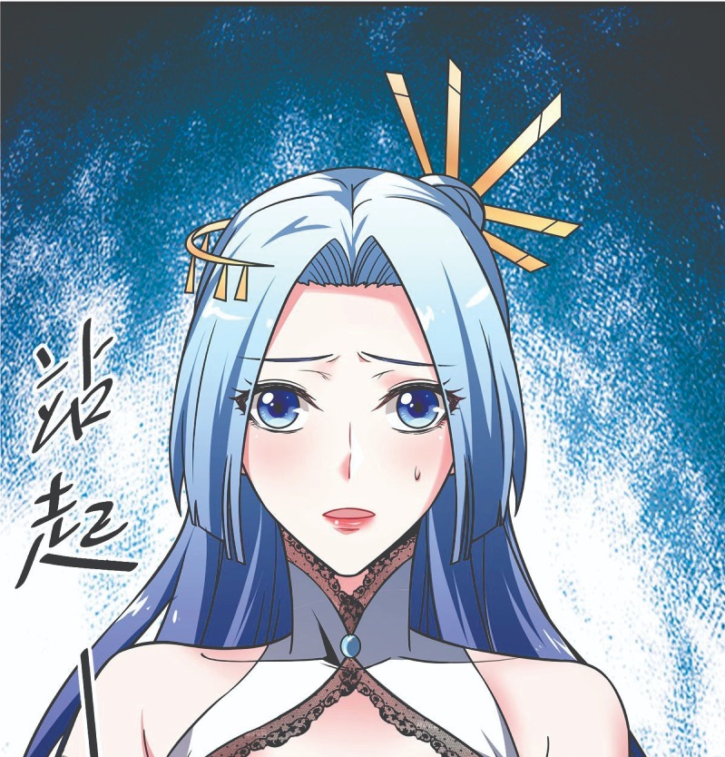Manhua The First Son-In-Law Vanguard of All Time Chapter 40 gambar 2