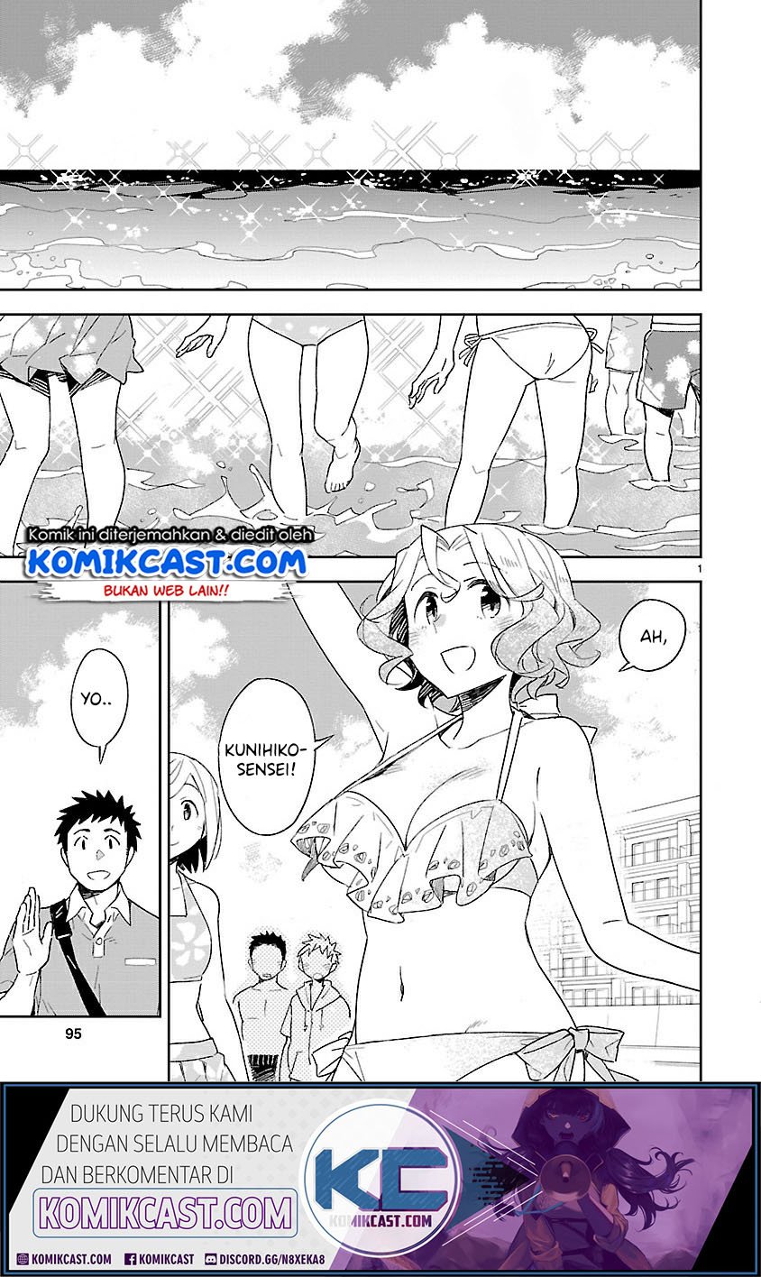 Manga Omaera Zenin Mendokusai! Chapter 44 gambar 2