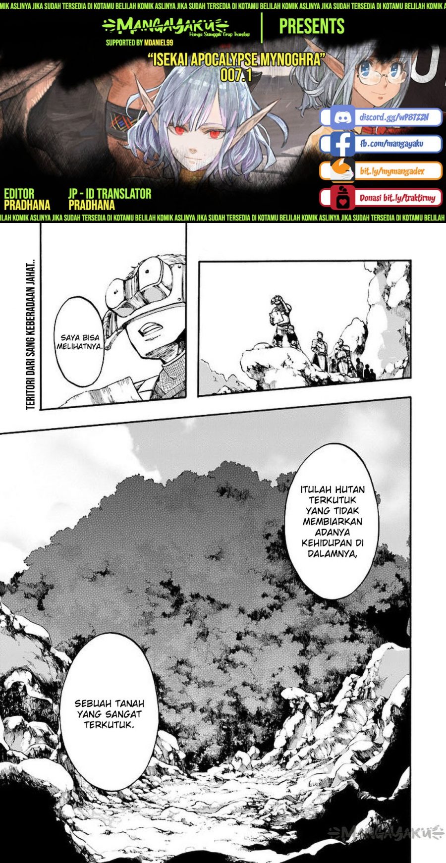 Komik Isekai Apocalypse MYNOGHRA ~The conquest of the world starts with the civilization of ruin~ Chapter 7.1 gambar 1