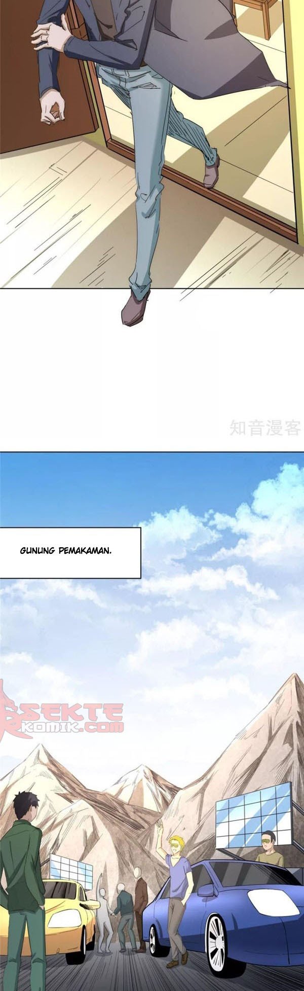 Almighty Master Chapter 35 - Halaman 8