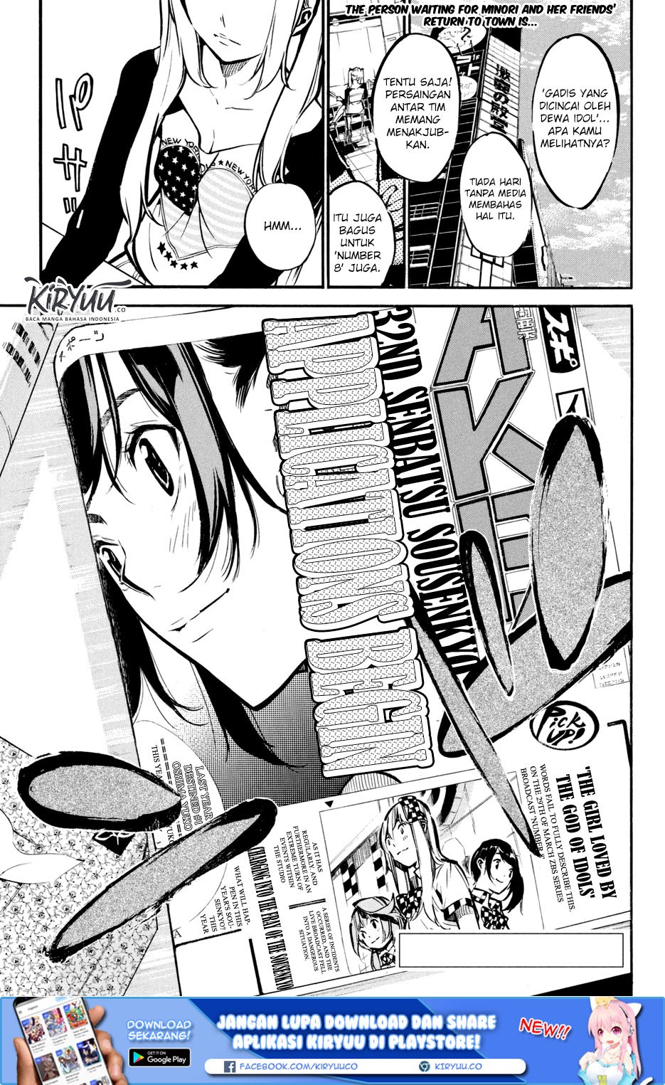 AKB49 Chapter 180 - Halaman 3