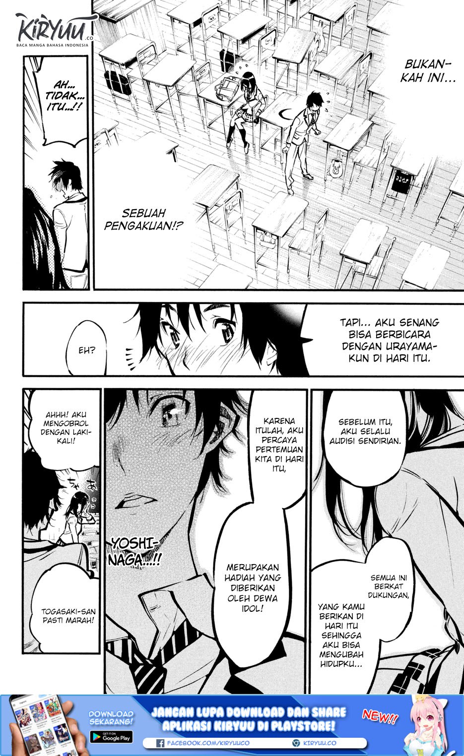 AKB49 Chapter 180 - Halaman 8