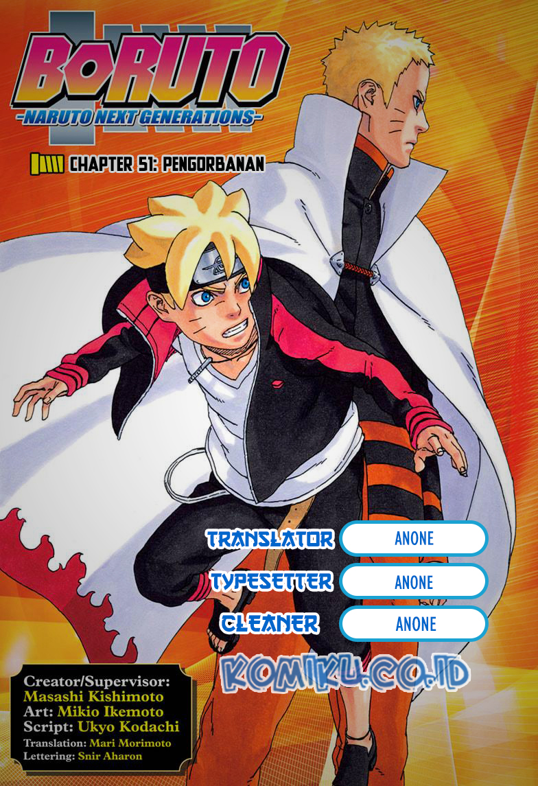 Komik Boruto Chapter 51 gambar 1