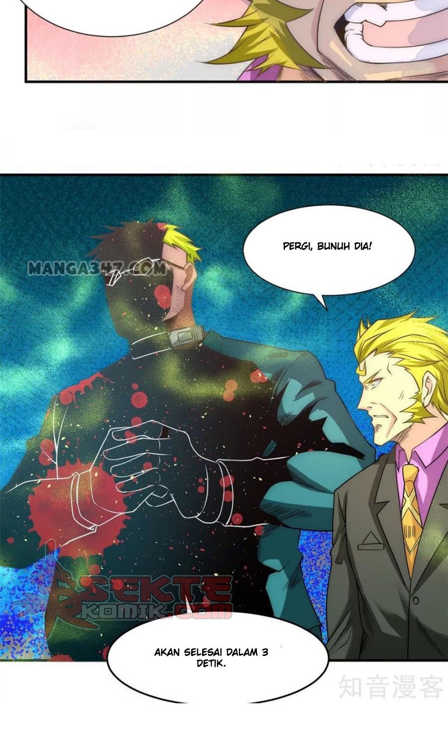 Almighty Master Chapter 37 - Halaman 7