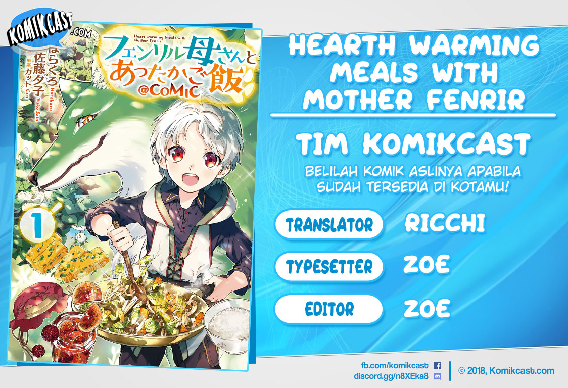 Komik Heart-Warming Meals with Mother Fenrir Chapter 11 gambar 1