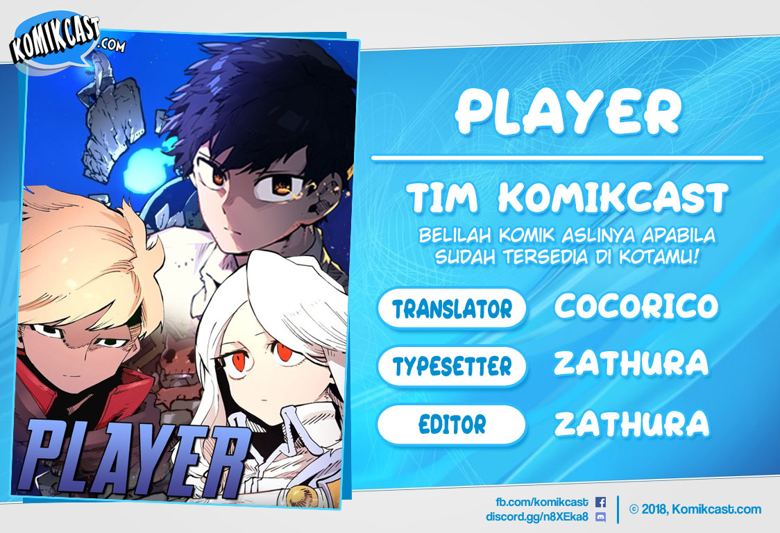 Komik Player Chapter 17 gambar 1