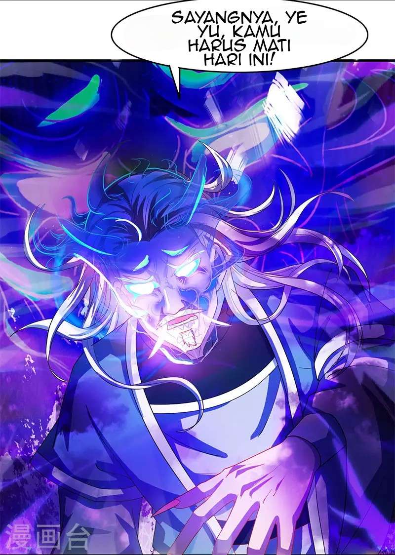 Manhua Dushi Xiaoyao Chapter 89 gambar 2