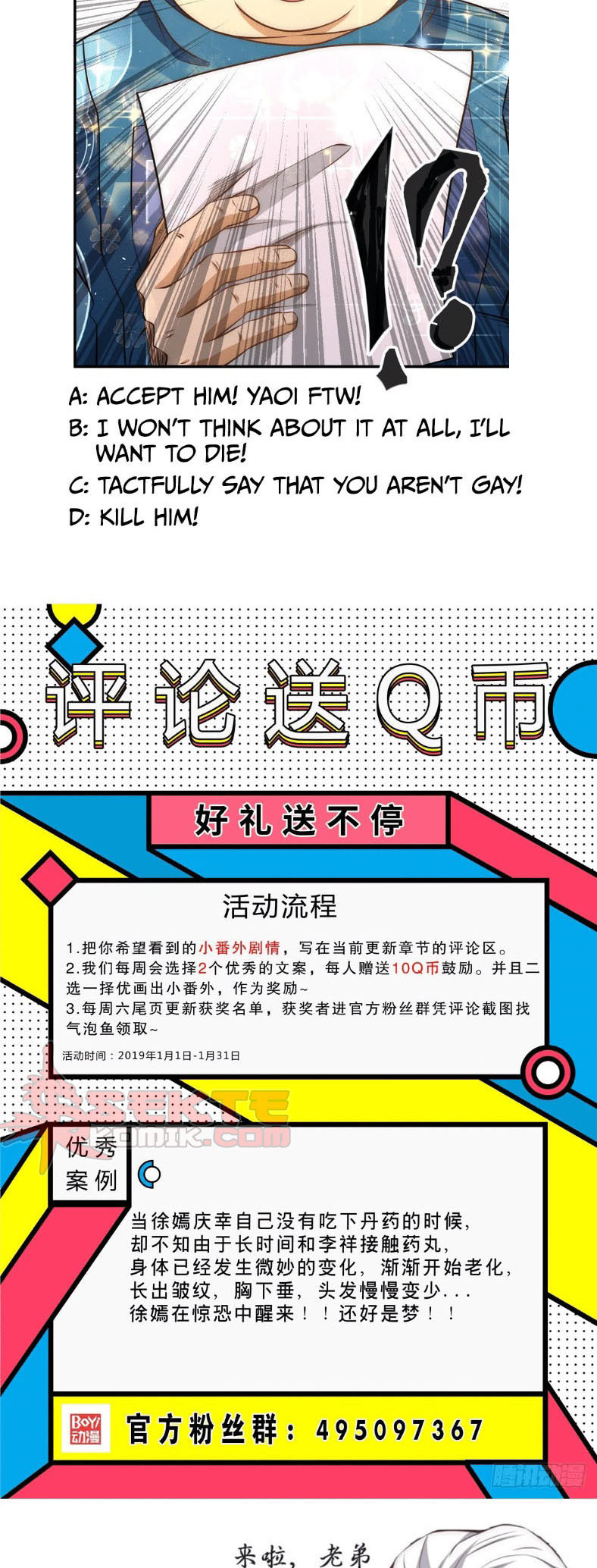 Almighty Master Chapter 38 - Halaman 30