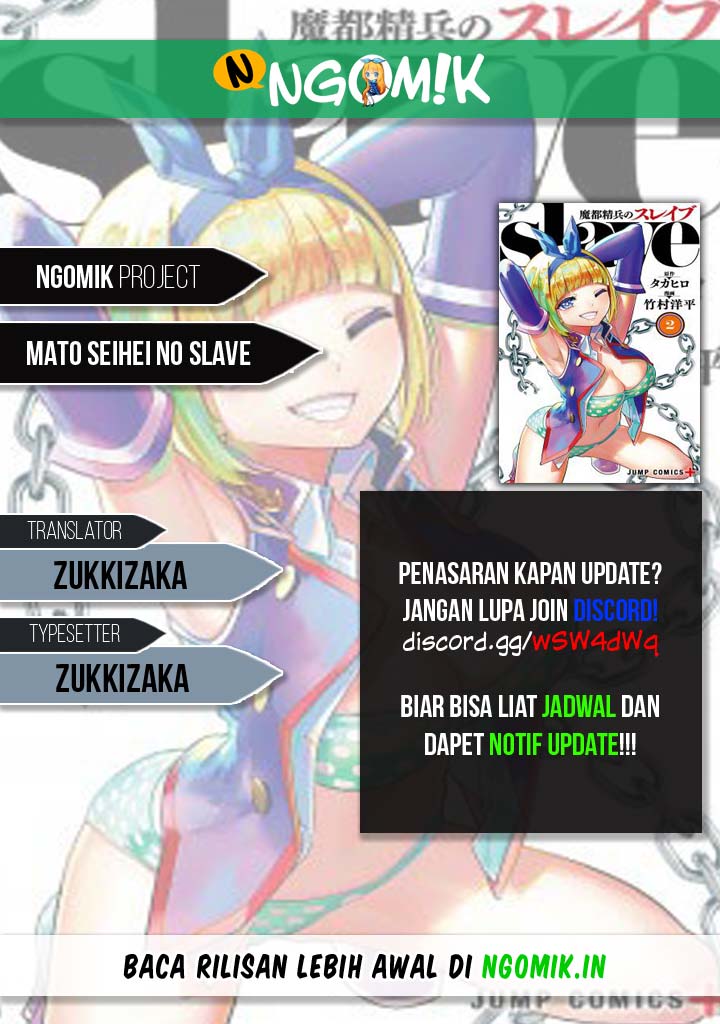 Komik Mato Seihei no Slave Chapter 45 gambar 1